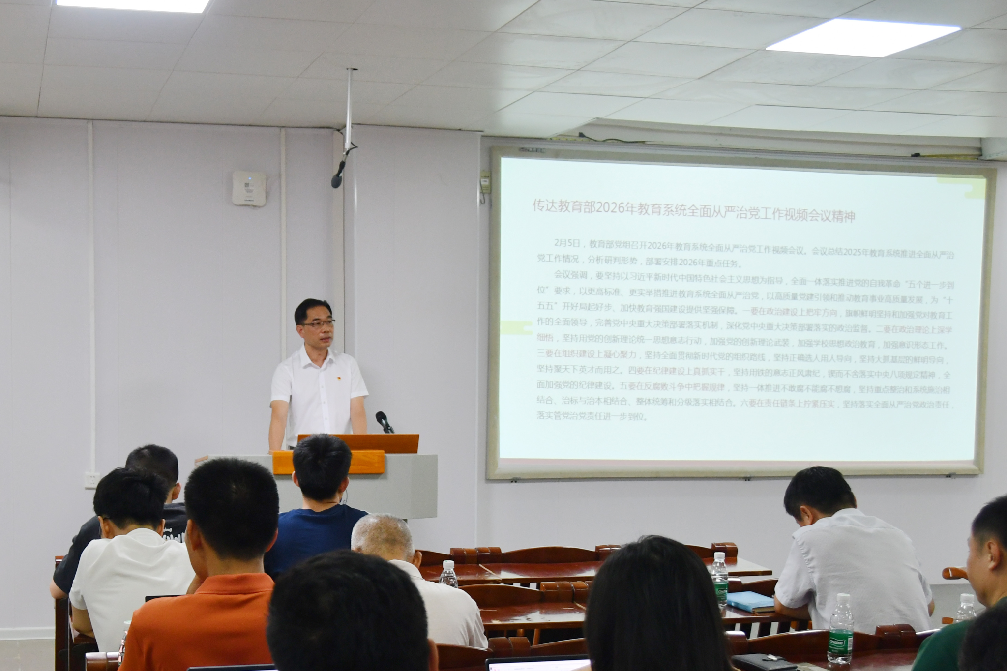 学生妹色情