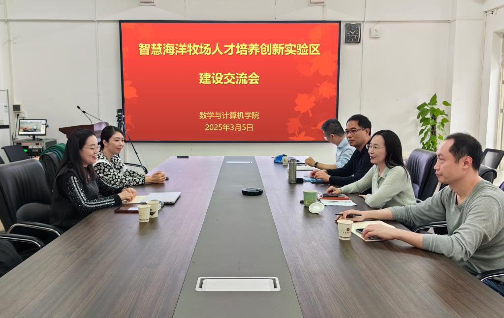 学生妹色情